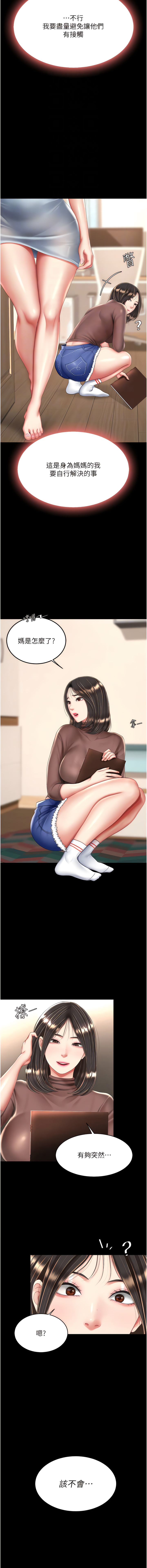 全集 61