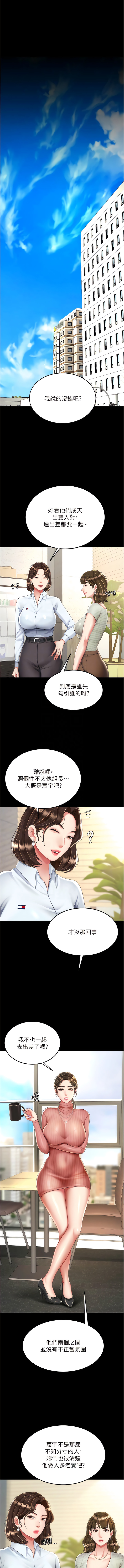 全集 62