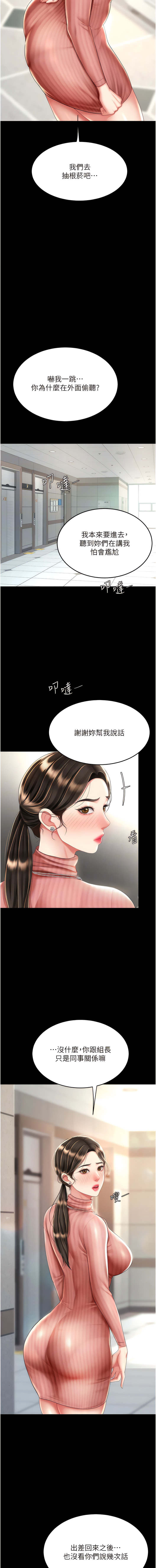 全集 65
