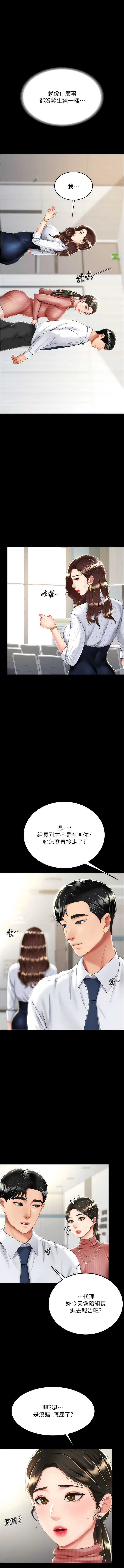 全集 69