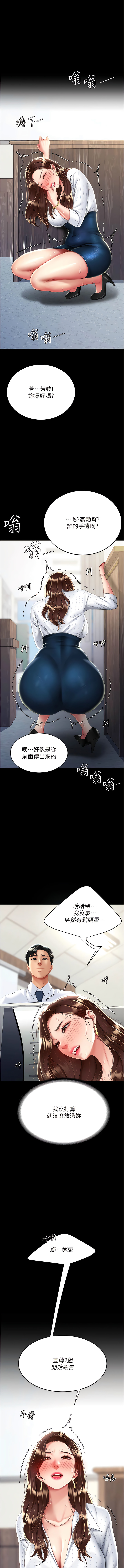 全集 74