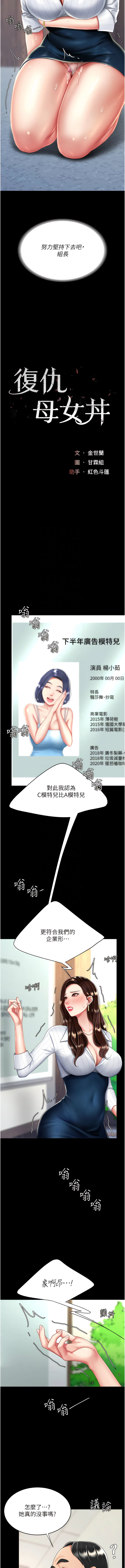 全集 75