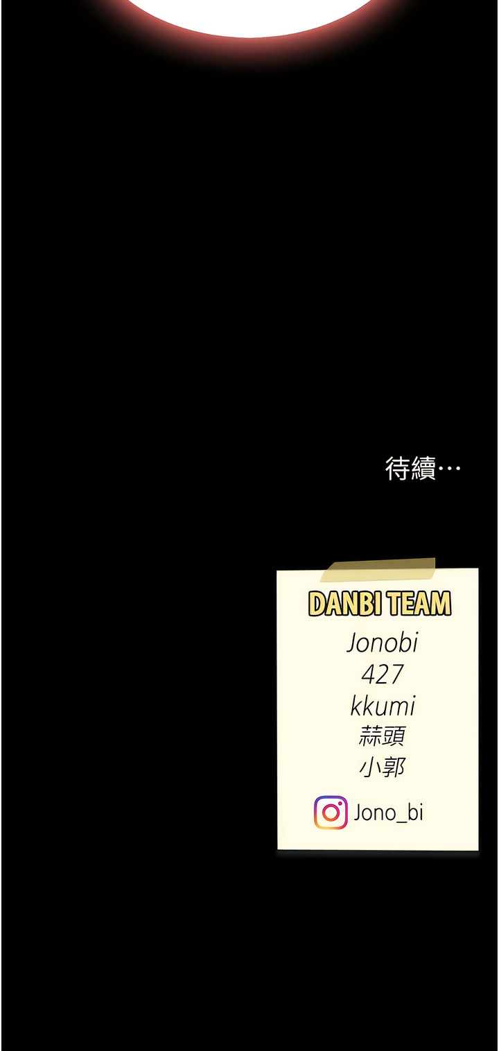全集 90