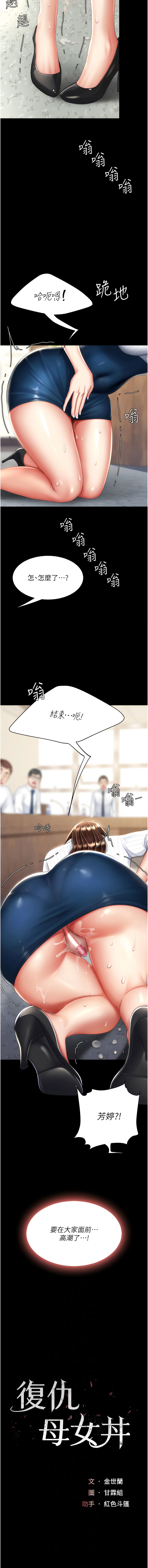 全集 92