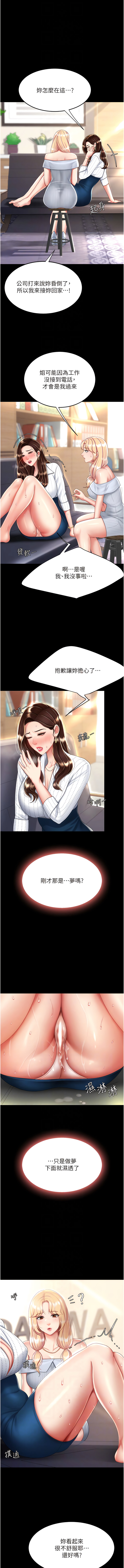 全集 98