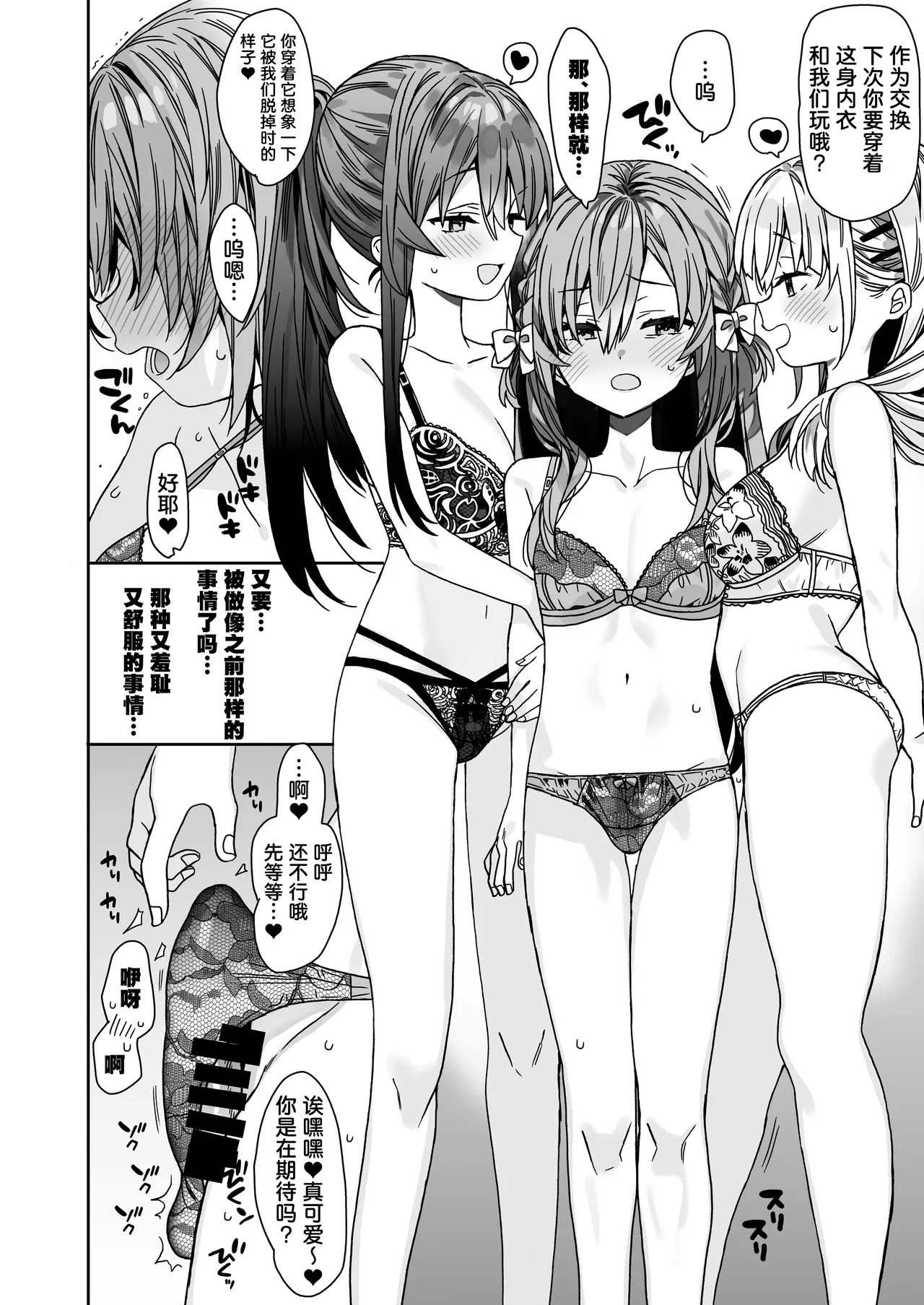 全集 21