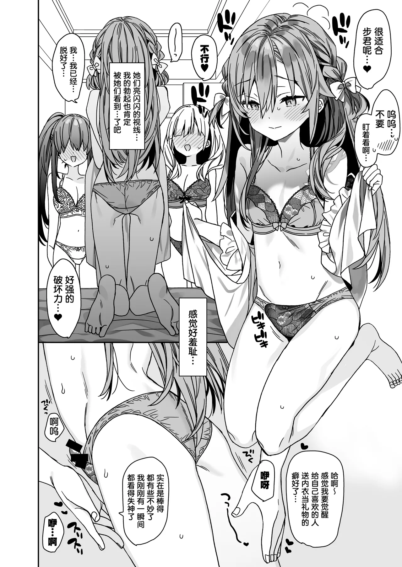 全集 23