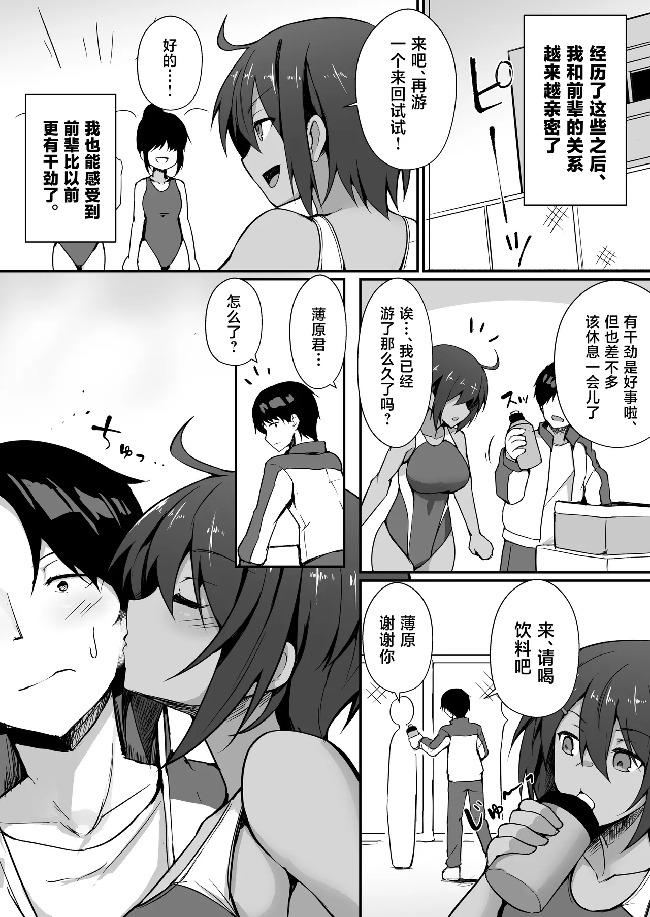 全集 45