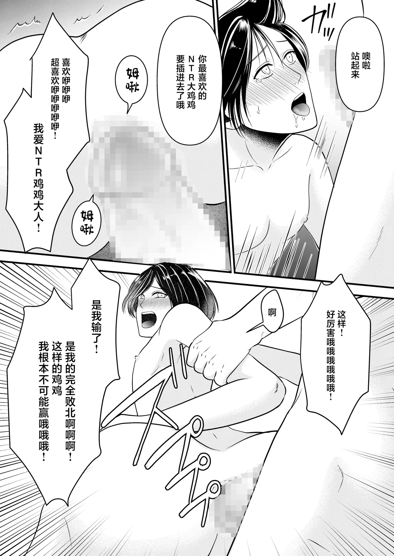 全集 13