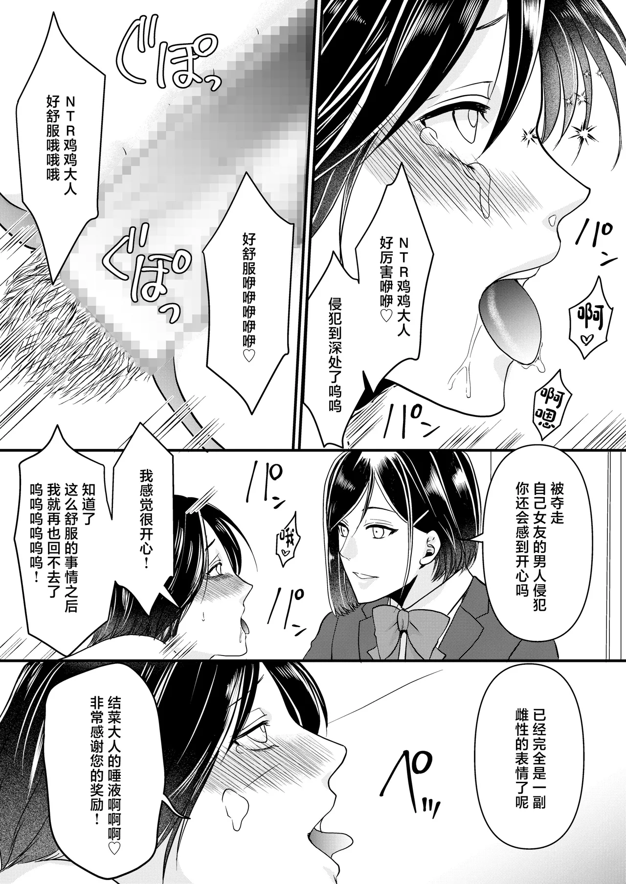 全集 15