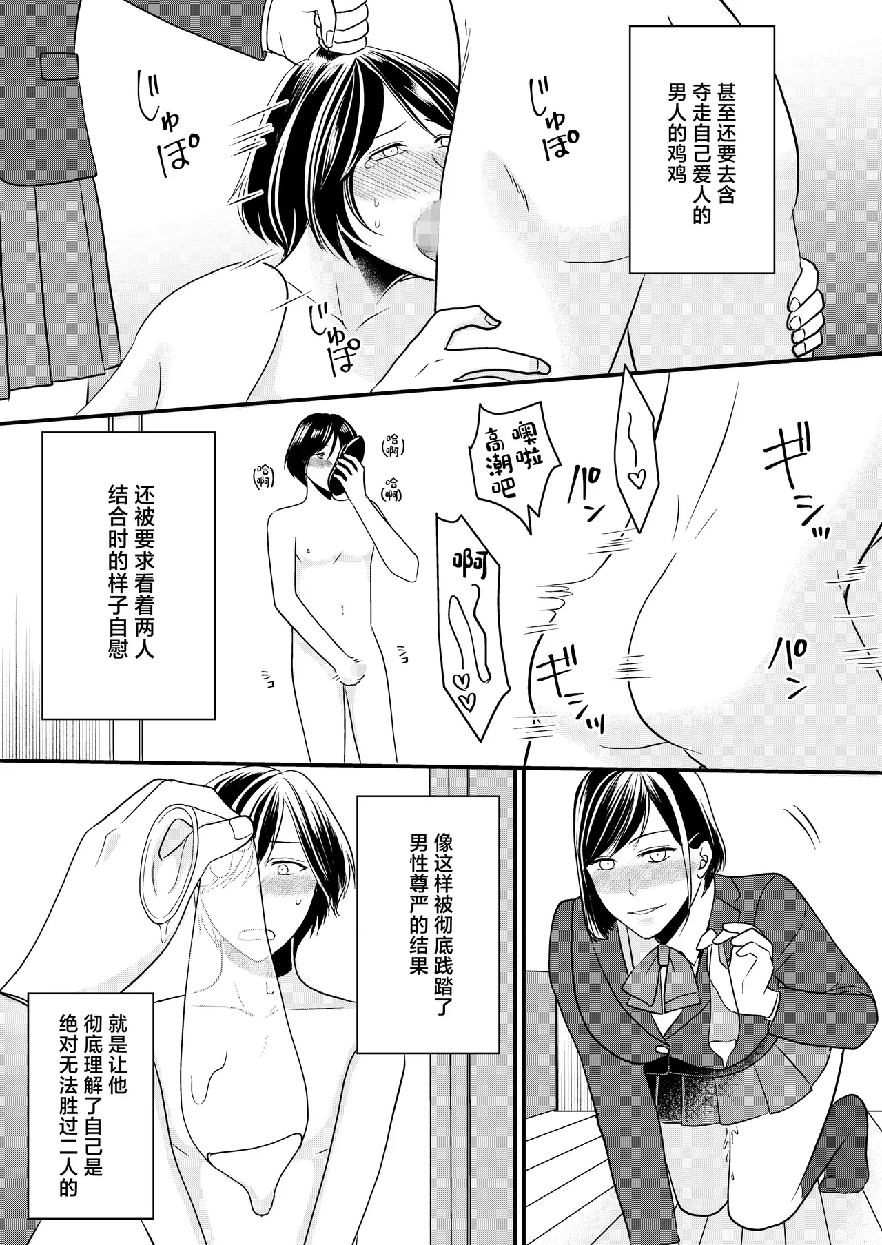 全集 9