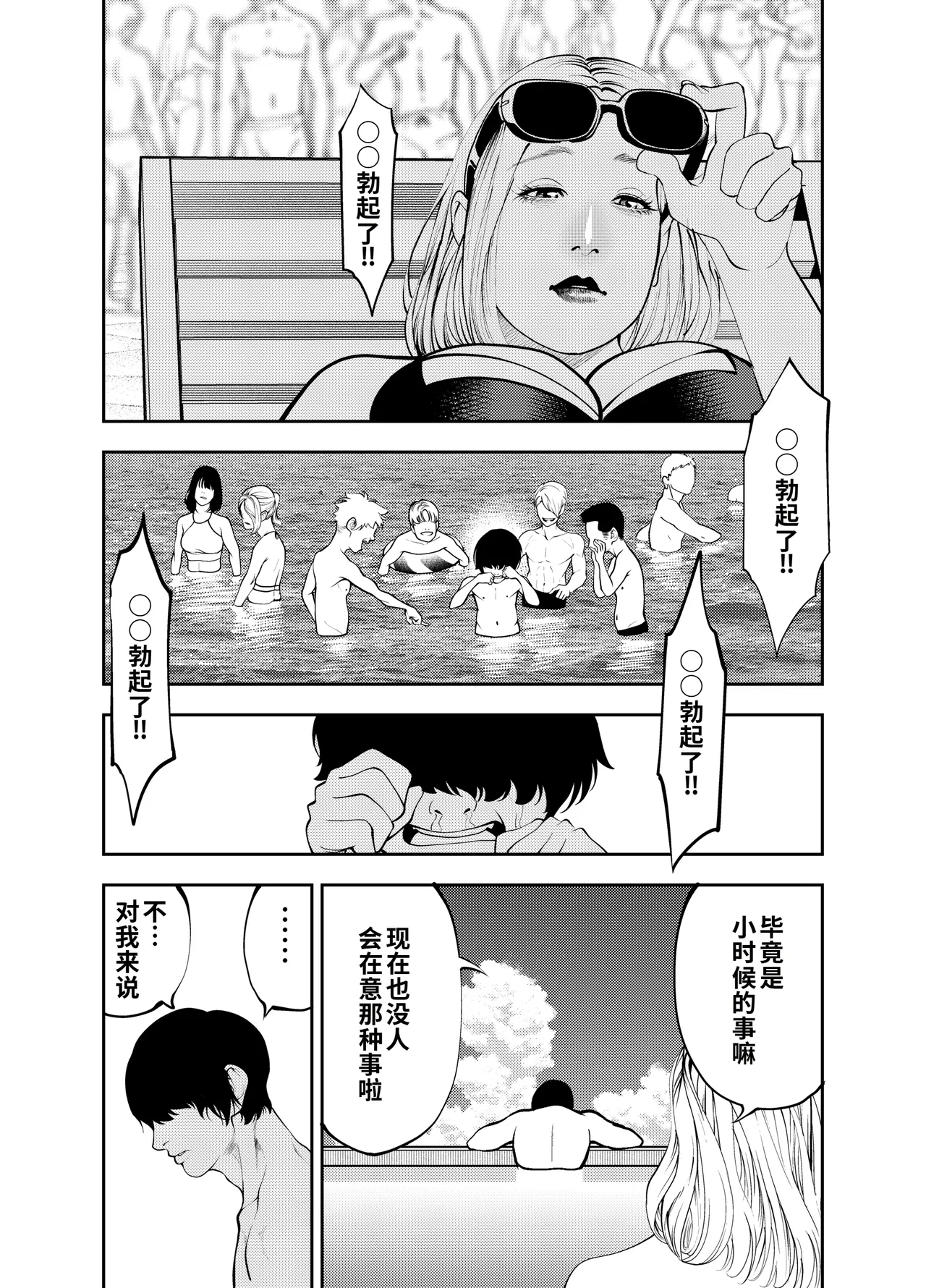 全集 11