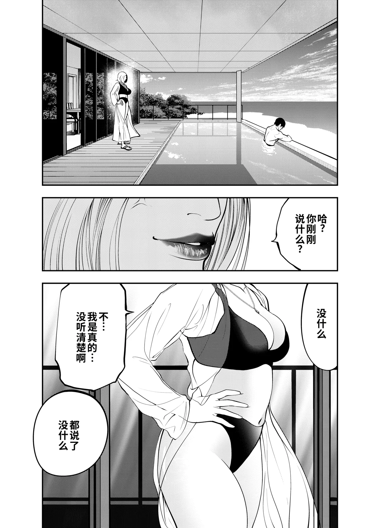 全集 13