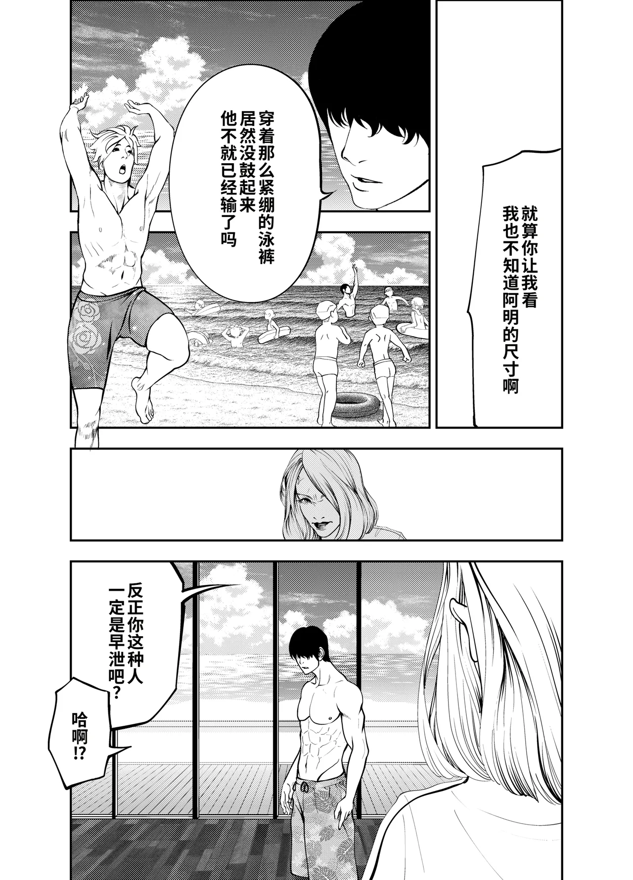 全集 21