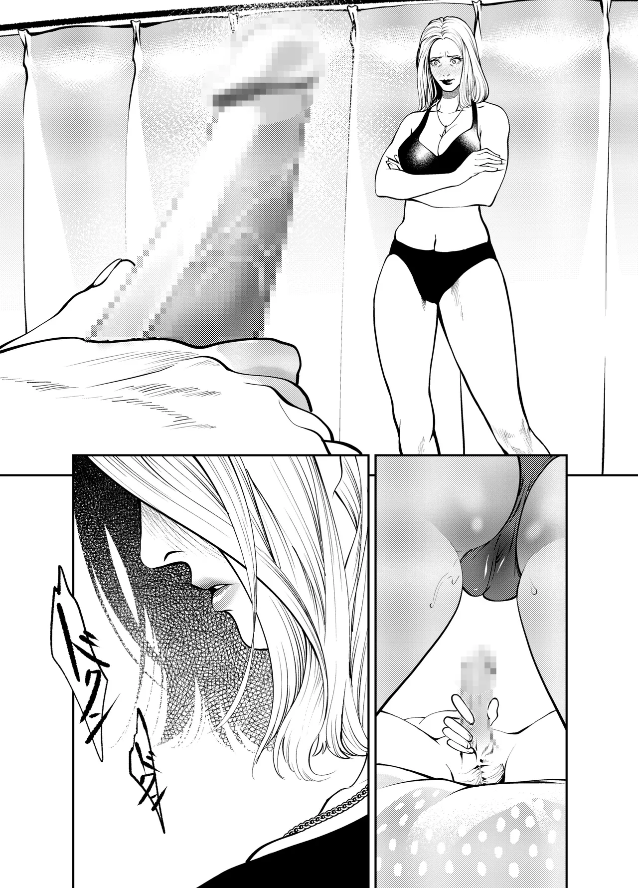 全集 27