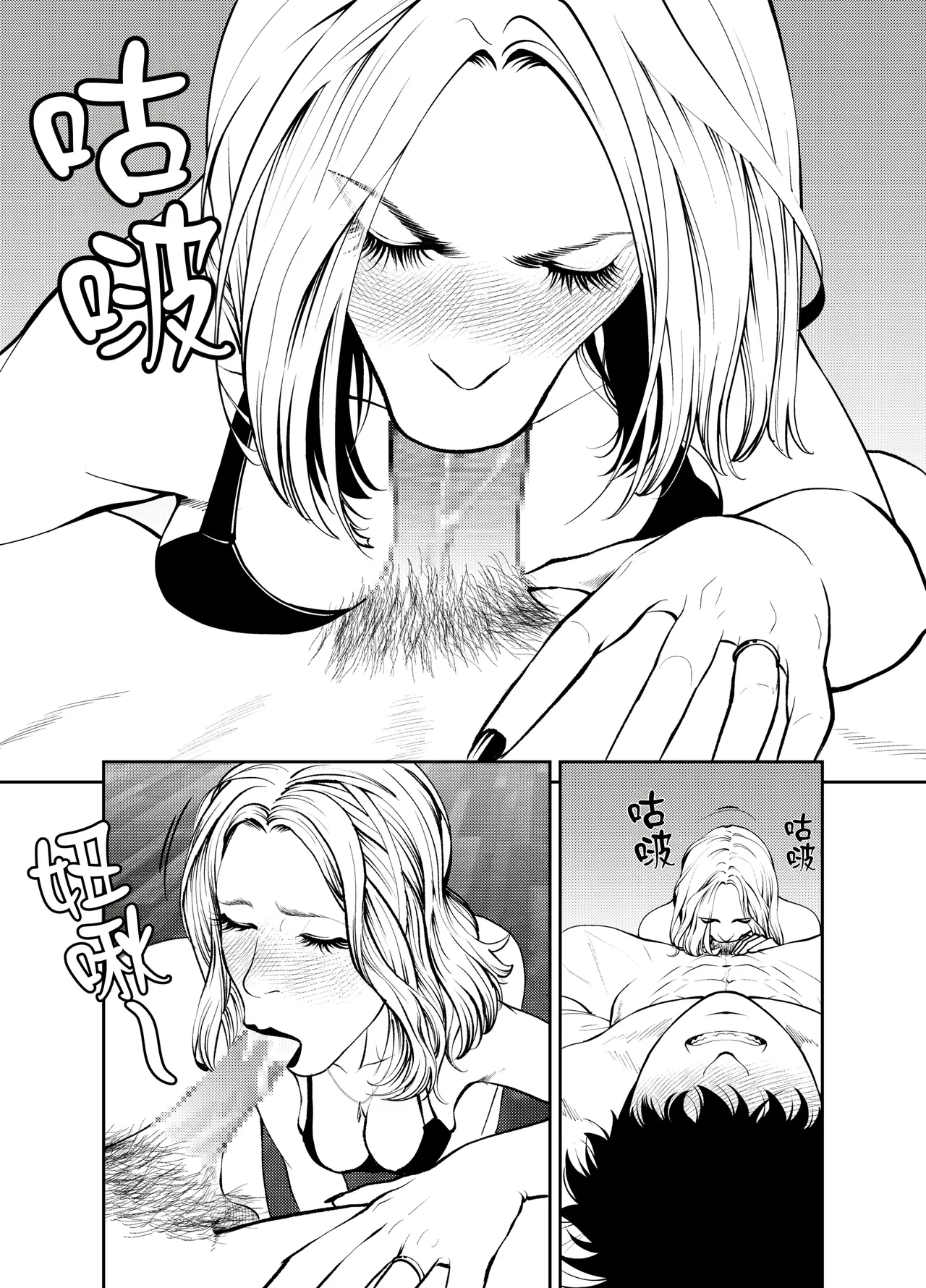 全集 34