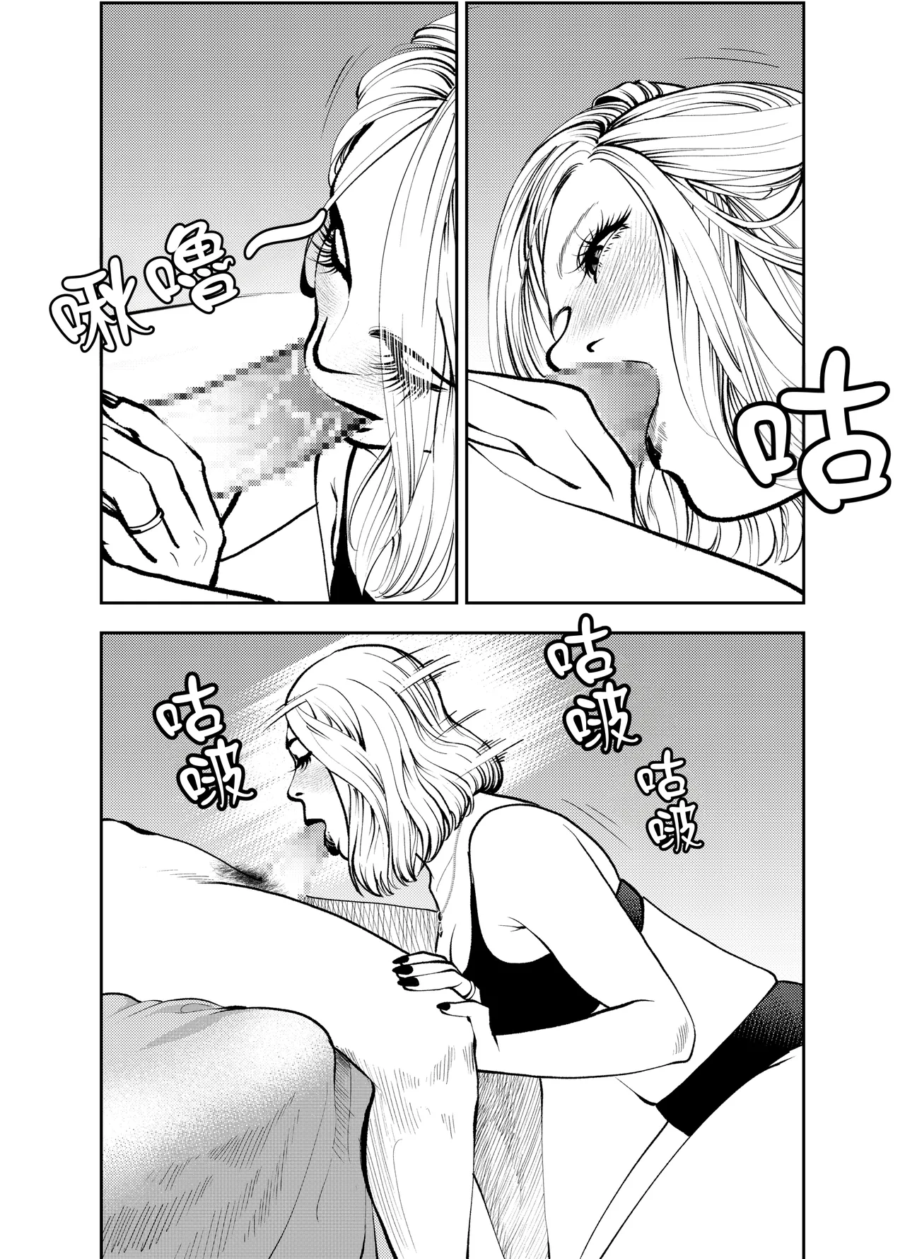 全集 35