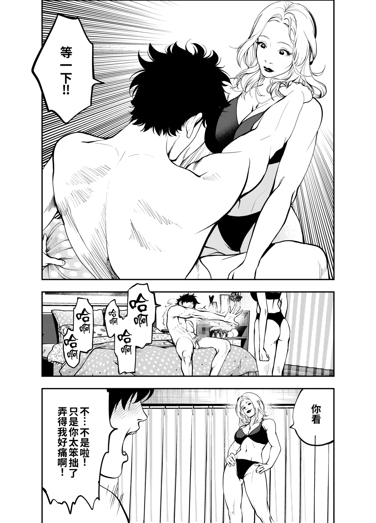 全集 39