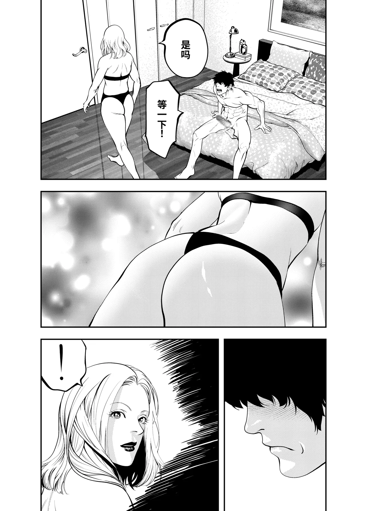 全集 40