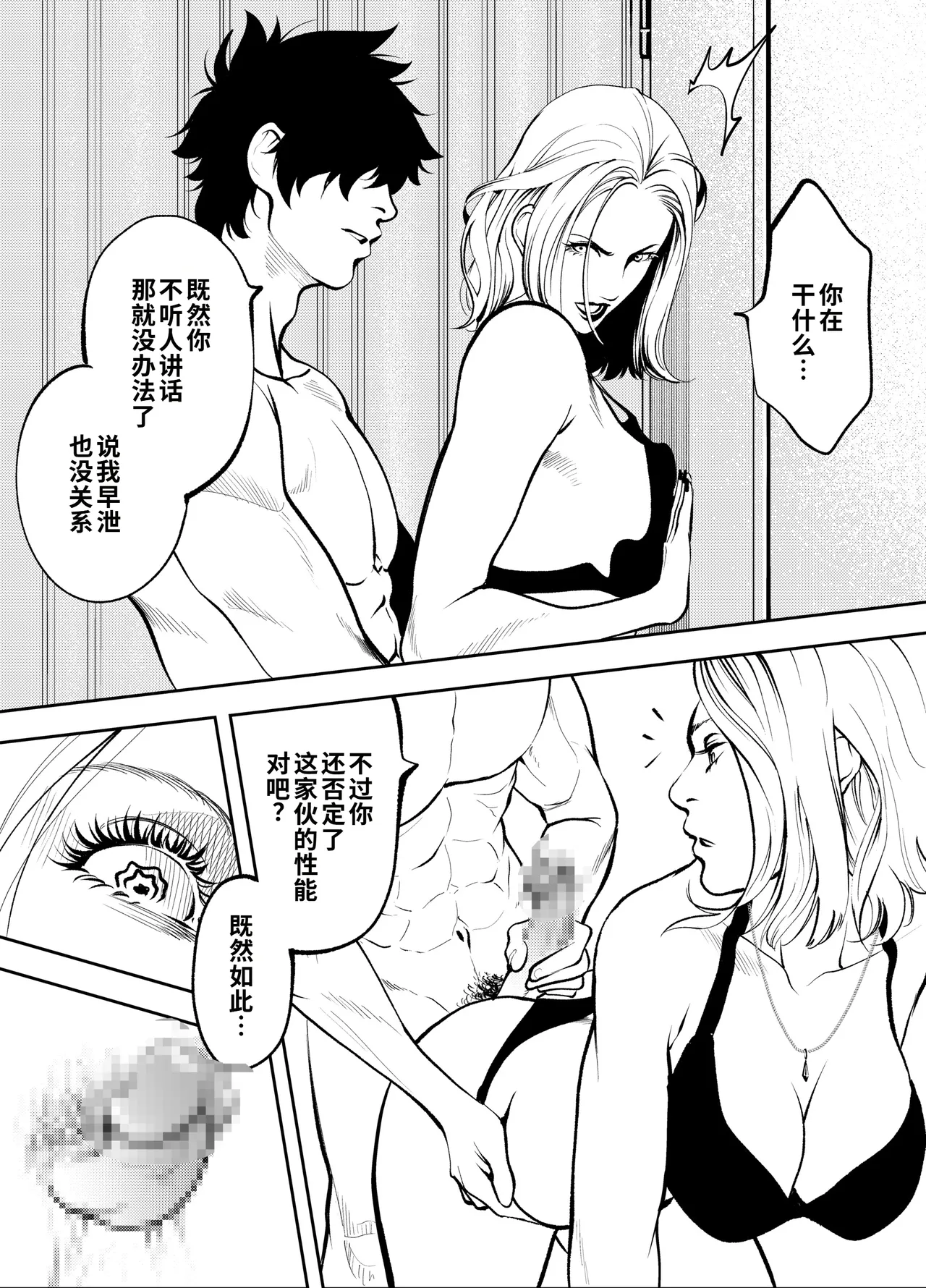 全集 41