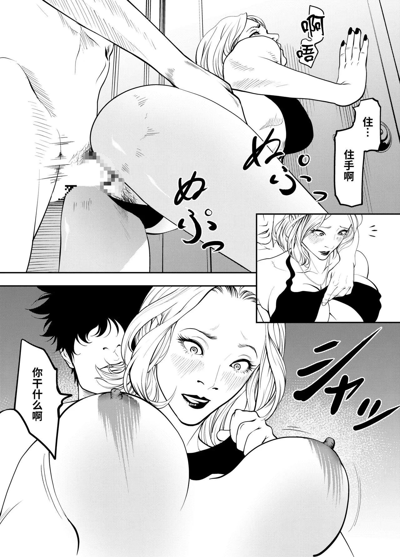 全集 44