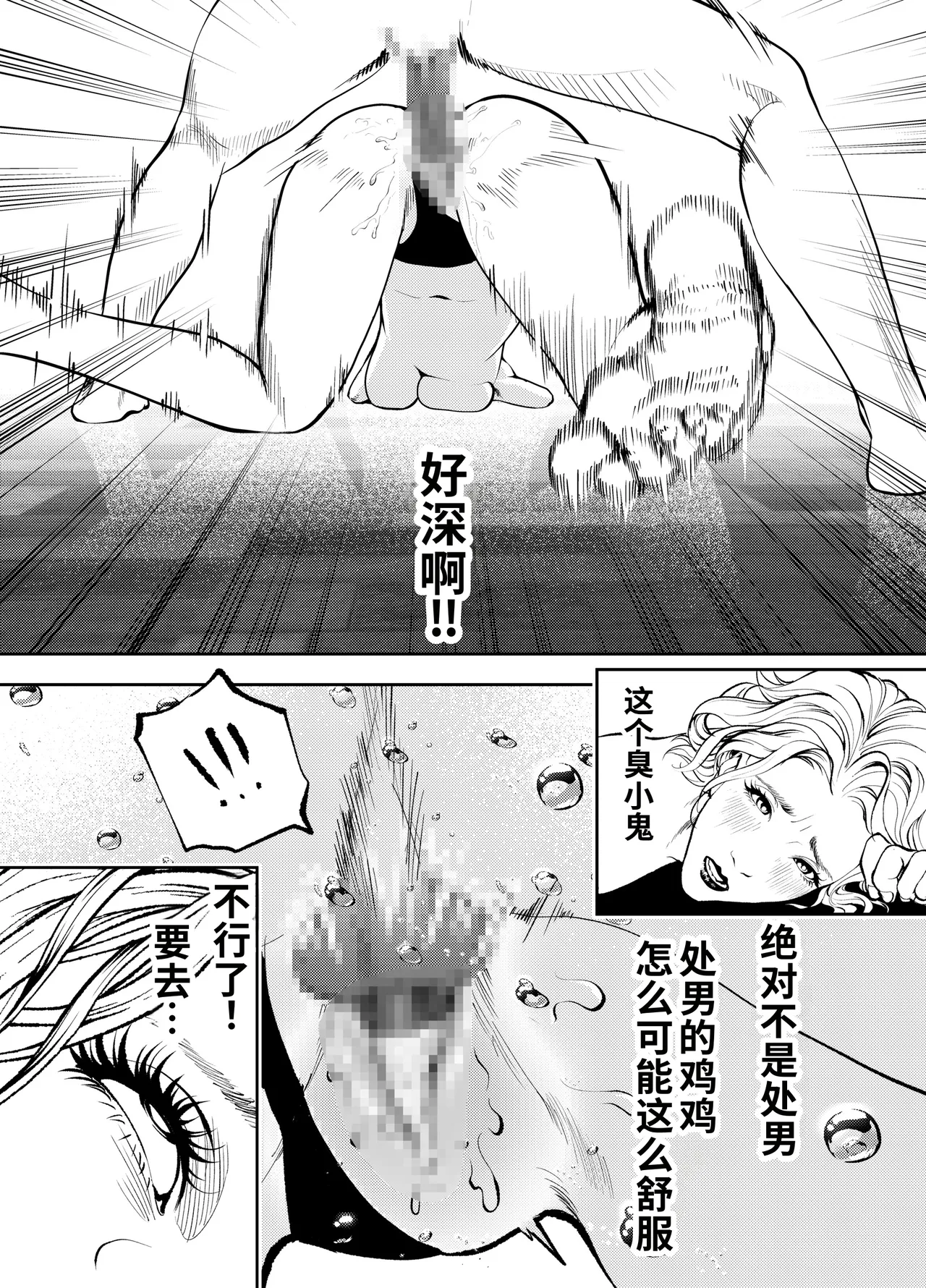 全集 47