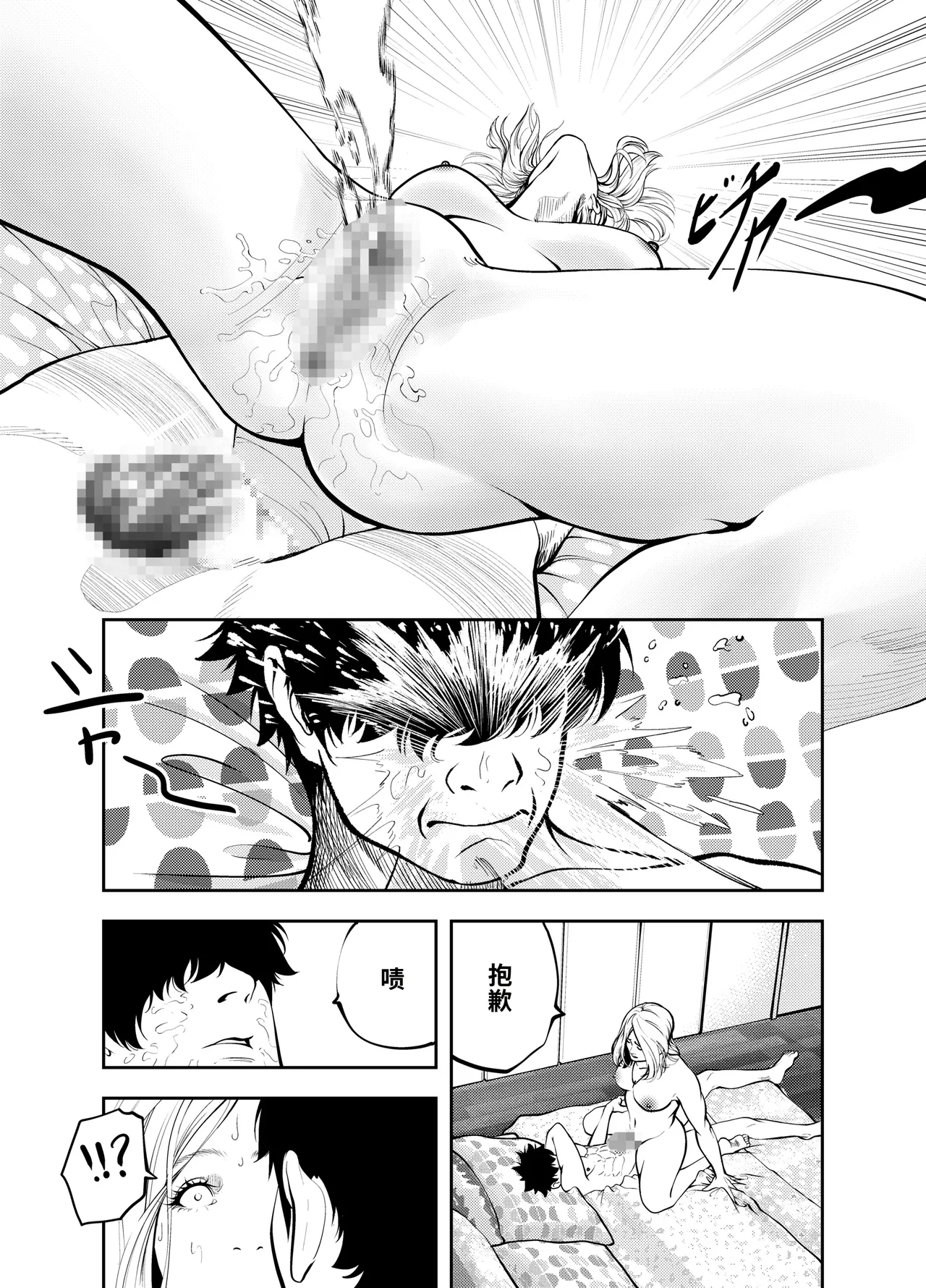 全集 56