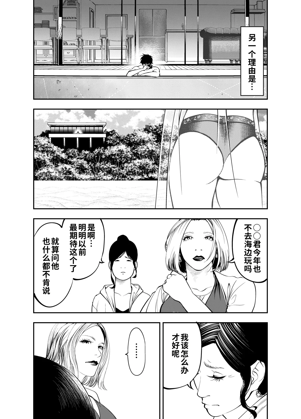 全集 6