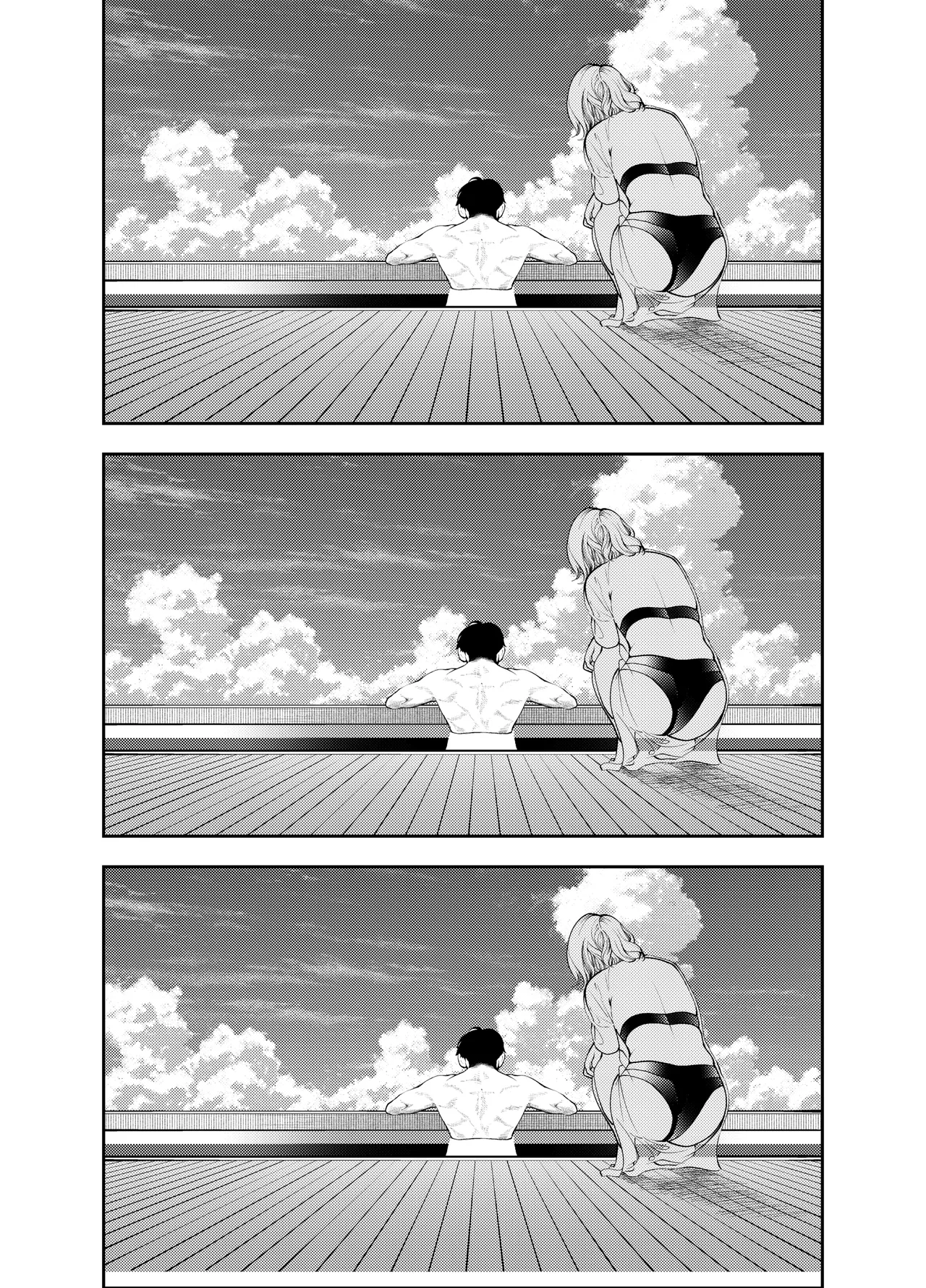 全集 9