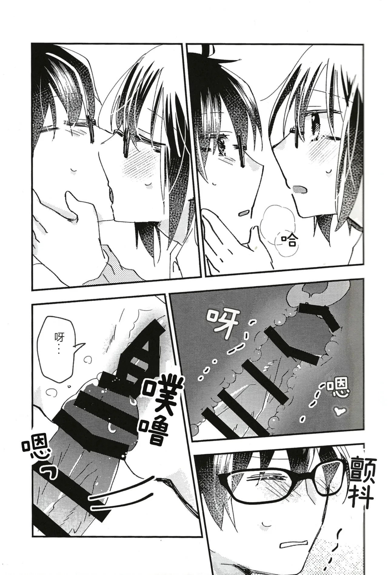 全集 13
