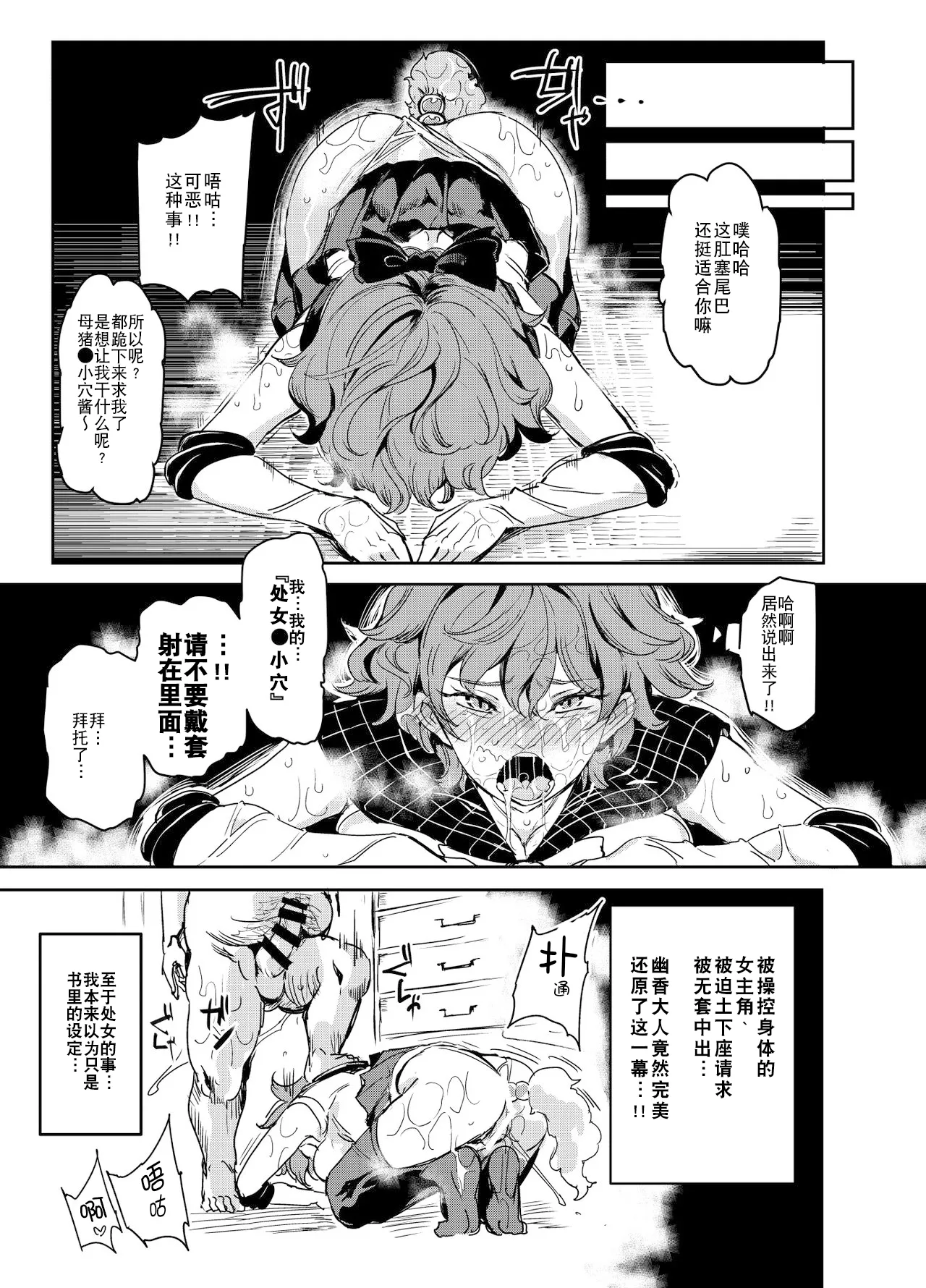 全集 11