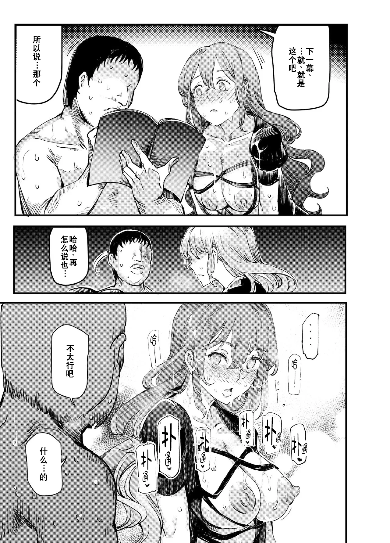全集 27