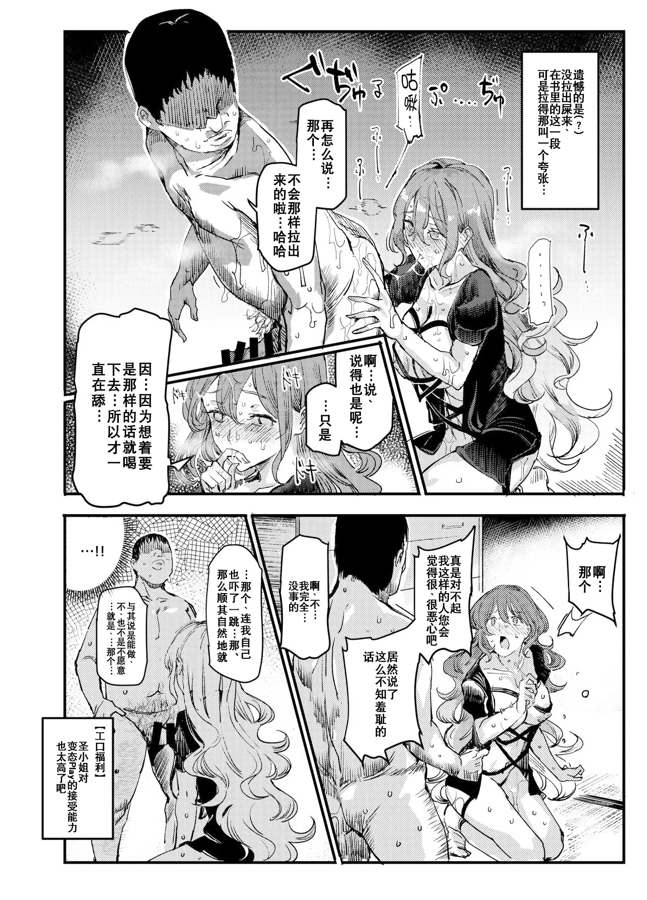 全集 32