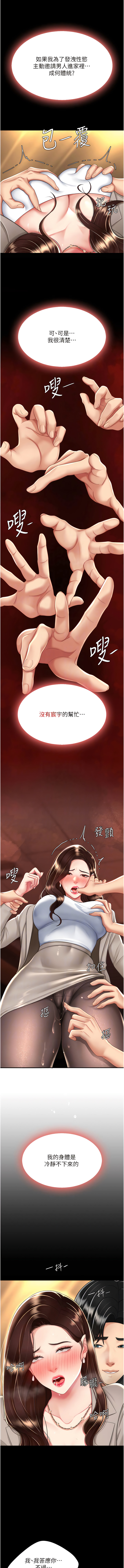 全集 10