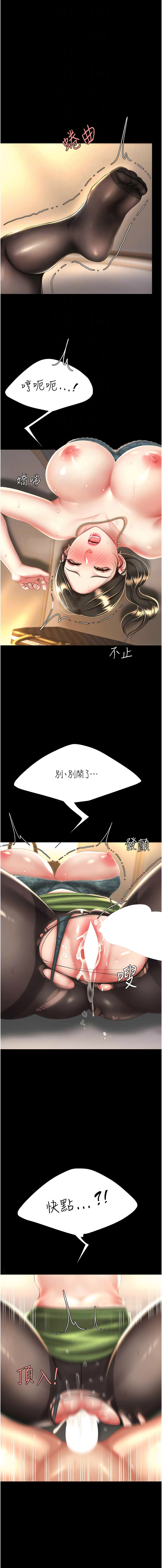 全集 100