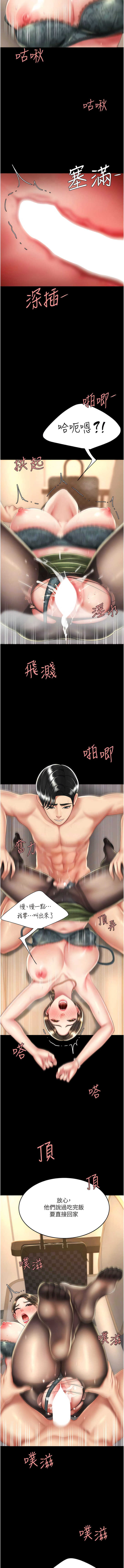 全集 103