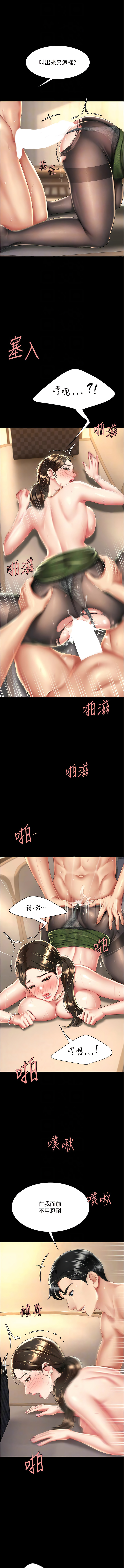 全集 106