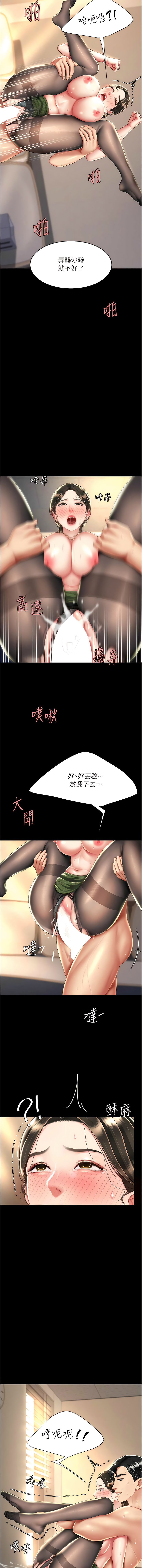 全集 109