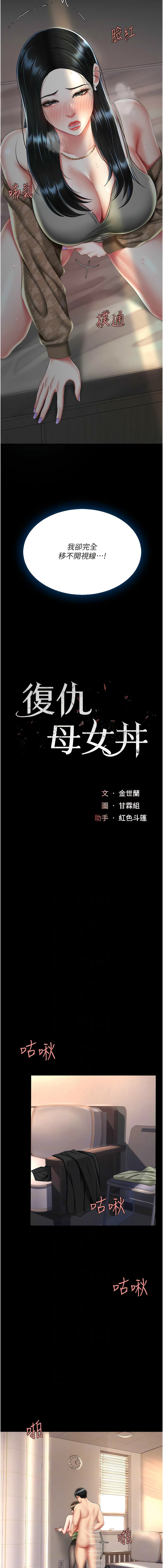 全集 114