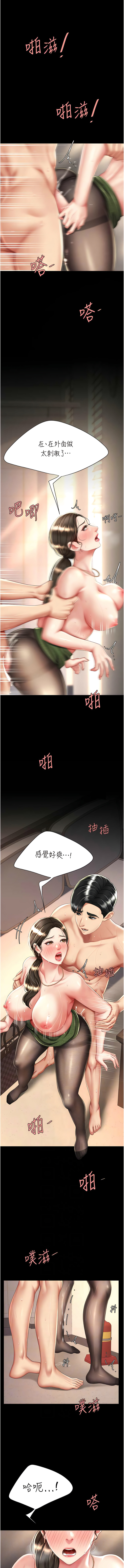 全集 118