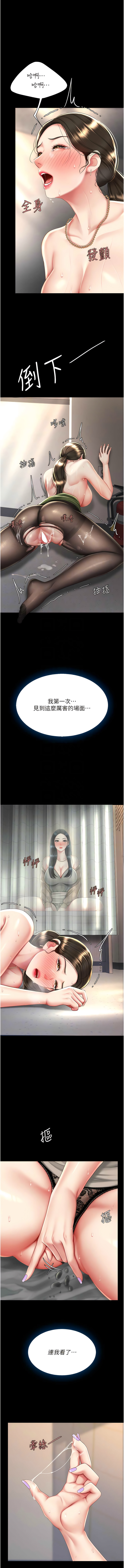 全集 121