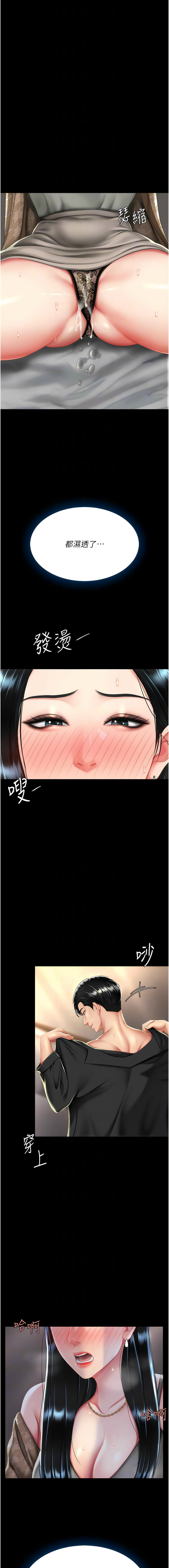 全集 122