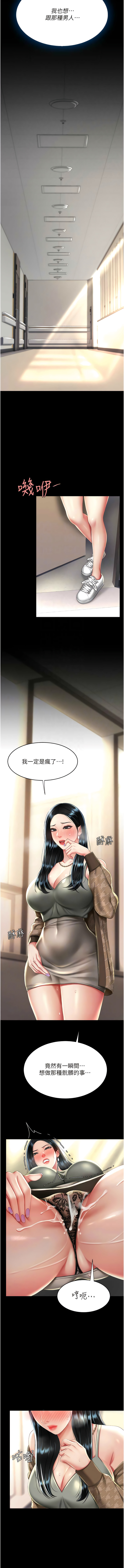 全集 123