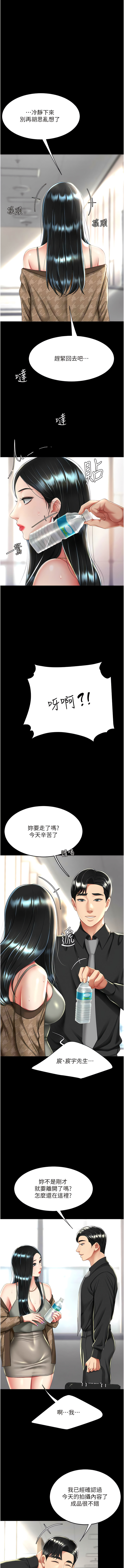 全集 124