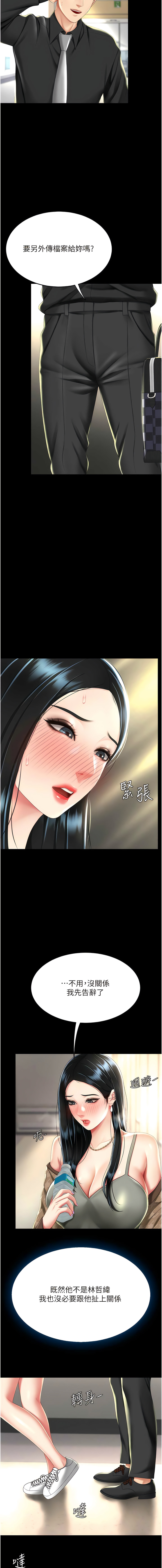 全集 125