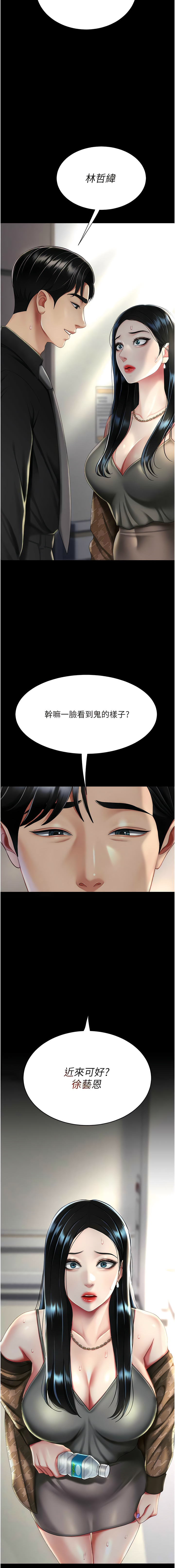 全集 127