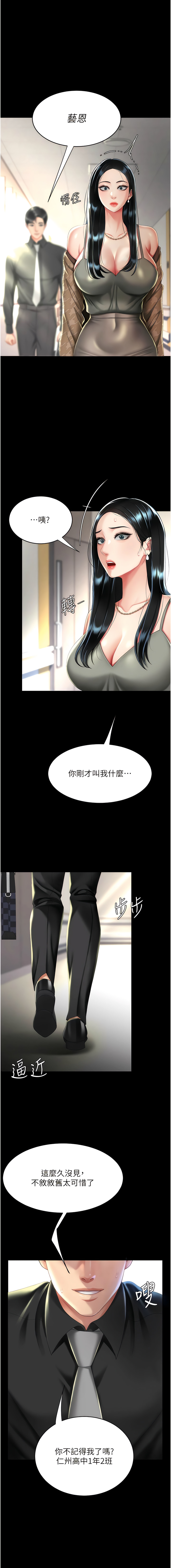 全集 129