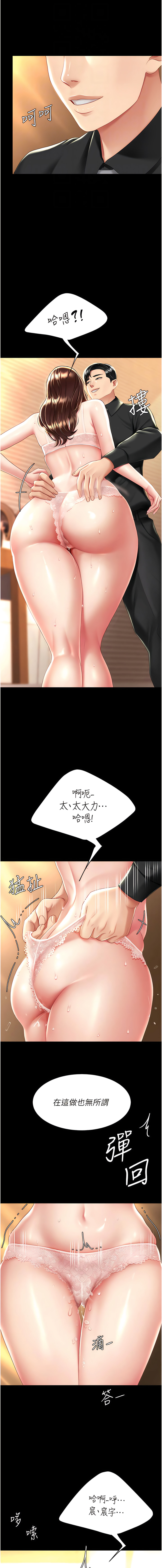 全集 13