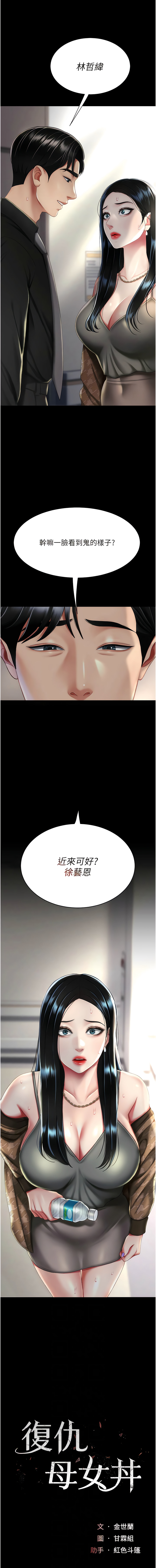 全集 130