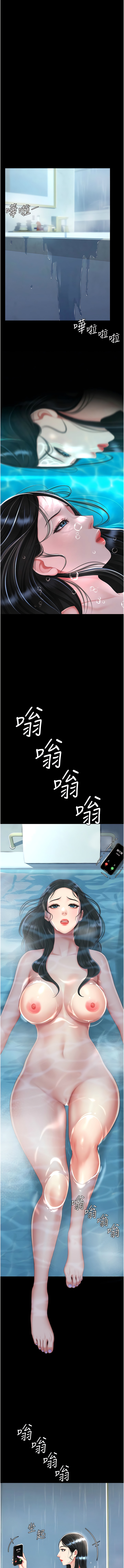 全集 131